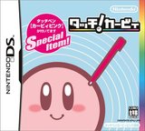 Touch! Kirby (Nintendo DS)